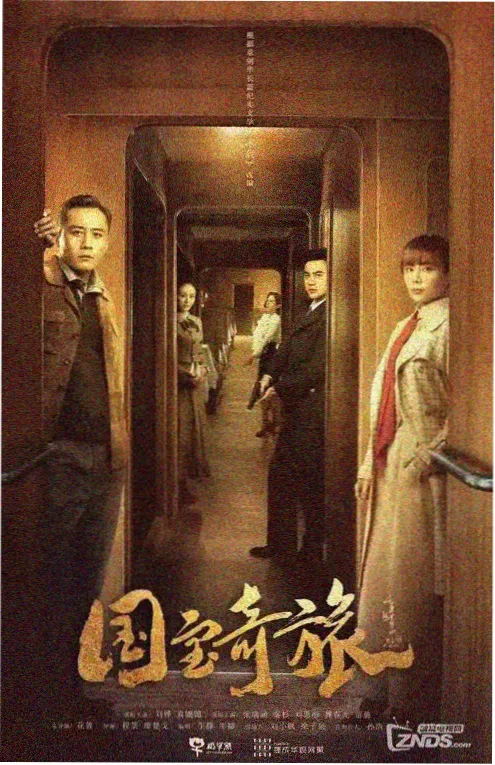 神印王座名场面复刻二创