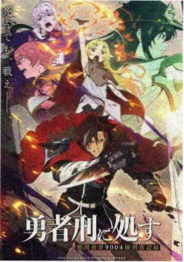 神印王座漫画第一话觉醒在线阅读