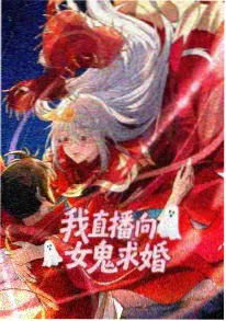 神印王座漫画第128话最新话更新