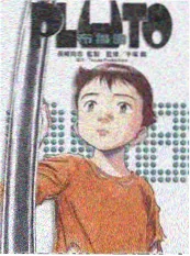 神印王座漫画第126话更新